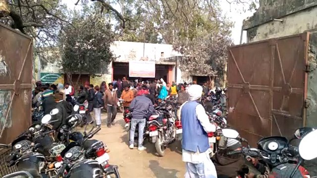 किसान सम्मान निधि के लिए समाधन कार्यक्रम का आयोजन