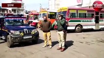 दिल्ली बम धमाकों के बाद इटावा में सतर्कता