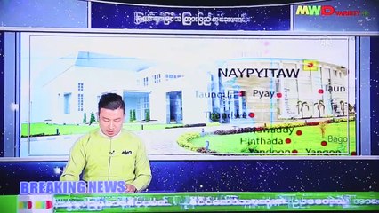 Myanmar'daki askeri darbe