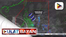 PTV INFO WEATHER: Amihan, patuloy na umiiral sa buong bansa; Temperatura sa Atok, Benguet, bumagsak sa 7 degrees Celsius