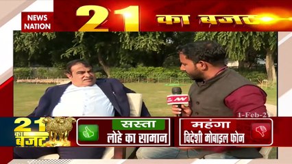 Budget 2021 On News Nation: Union Minister Nitin Gadkari on Budget
