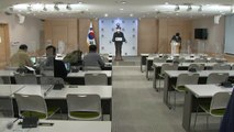 [속보] 산업부 '北 원전 건설 추진 방안' 문건 공개 / YTN