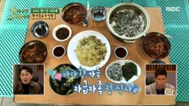 [HOT] Full of sea scents! Sun Hong & Junghwan's first self-sufficient meal! , 안싸우면 다행이야 20210201