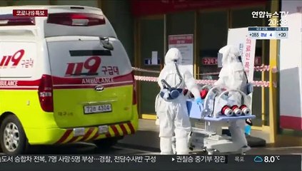 휴일 검사 감소로 확진 305명…"재확산 우려"