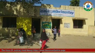 kishanganj:विद्यालय की  चारदीवारी को तोड़ कर बस्ती वालों ने आमरास्ता बना दिया