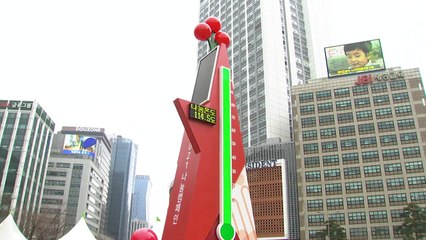 코로나19에도 나눔 온도 '펄펄'...지난해 기부금 역대 최대 / YTN