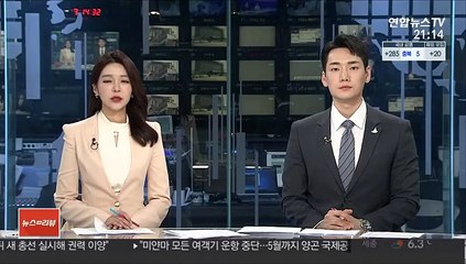 "밀린 공사대금 달라" 분신 50대 가장 사망