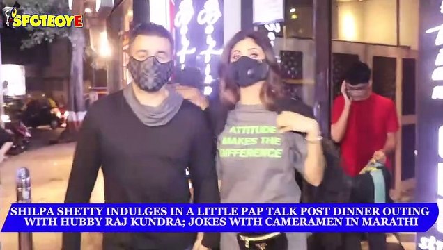 Shilpa Shetty Indulges In A Little Pap Talk Post Dinner Outing With Hubby Raj Kundra | SpotboyE
