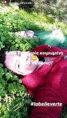 Θανάσης Ευθυμιάδης: Δείτε τον να κοιμάται στα χορτάρια με την γυναίκα του!