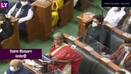 Budget 2021 For Education: জাতীয় শিক্ষানীতির উপর জোর, স্কুলের উন্নয়ন ঘোষণা নির্মলা সীতারমণের