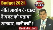Budget 2021: NITI Aayog के CEO Amitabh Kant ने बजट की तारीफ, कही ये बड़ी बात | वनइंडिया हिंदी