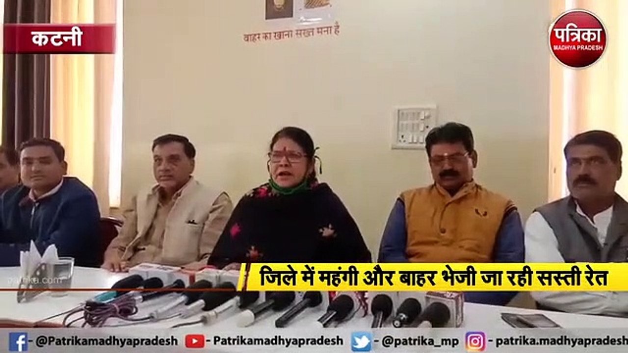 यहां व्यापक पैमाने पर जारी रेत का अवैध खनन, क्षेत्र में बिक रही महंगी और सस्ते दामों भेजी जा रही बाहर
