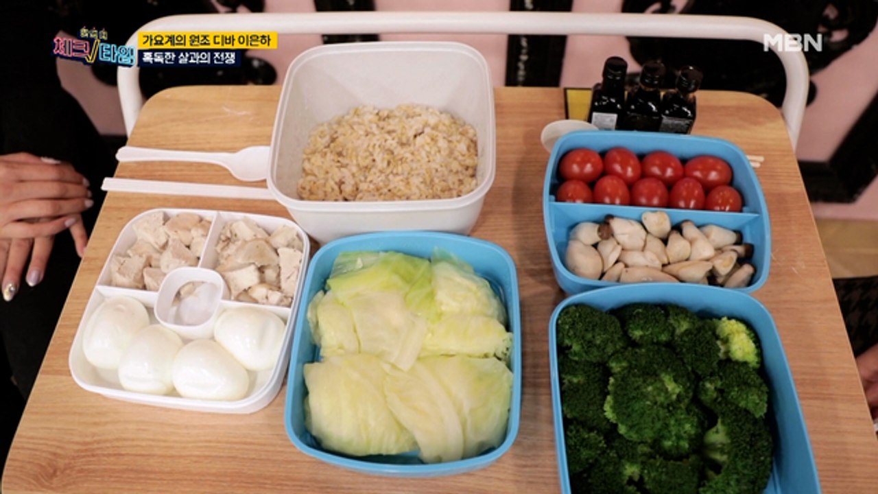 16kg 체중 감량에 성공! 이은하의 비밀 소스는?