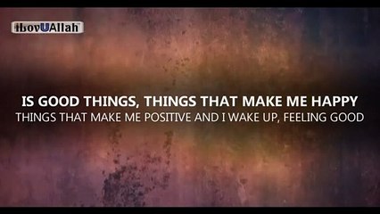 Never Tell Anyone About This Bad Dream - Islami Lecture