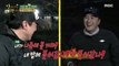 [HOT] Sun Hong & JUNG HWAN, the result of the game ?!, 안싸우면 다행이야 20210201