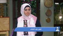 بيت دعاء | الصبرعلى البلاء.. وجهود مؤسسة سقيا الماء مع الدكتور صالح الشواف