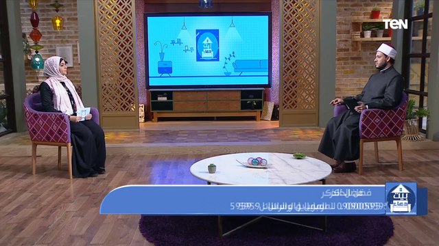 بيت دعاء| اذكروني أذكركم.. شاهد فضل ذكر الله عز وجل وثوابه مع الشيخ أحمد المالكي