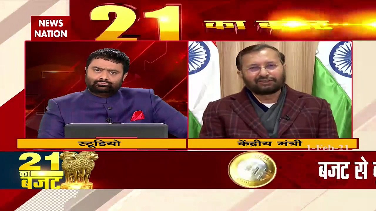 कांग्रेस के समय में 10 फीसदी से अधिक महंगाई 10 साल चली- प्रकाश जावड़ेकर, केंद्रीय मंत्री