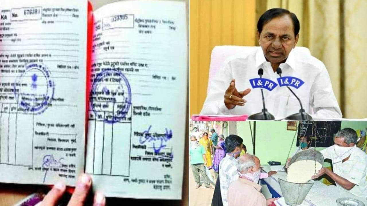 #Telangana : Ration Card Rules Changed from February 1, Mobile OTP To Be Mandatory