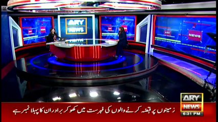 ARYNews | Bulletin | 6 PM | 1 February 2021