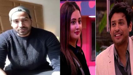 Bigg Boss 14 : Arhaan khan ने बोला Rahsmi Desai और Sidharth Shukla पर Exclusively FilmiBeat