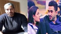 Bigg Boss 14 : Arhaan khan ने की Aly और Jasmin की जमकर तारीफ़ Exclusively FilmiBeat