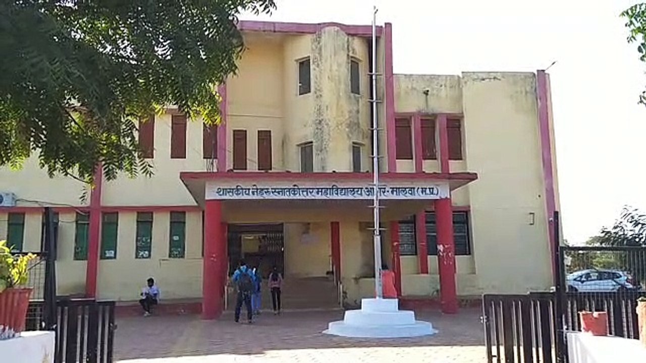 शासकीयनेहरू महाविद्यालय की पार्किंग से फाइनल ईयर के छात्र की बाइक चोरी