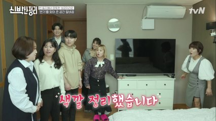 잘 닫히지도 않던 문제의 빨간 서랍장 ▷ 전문가의 손을 거쳐 ′NEW 서랍장′으로 변신