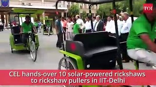 Solar System Rikshaw 2021 Chalao Petrol Bachao Income Barhao آمدنی بڑھاؤ سولر سسٹم رکشا چلاؤ پیٹرول بچاؤ