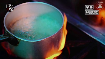 [Türkçe Altyazılı] Love Hong Kong Bölüm 1