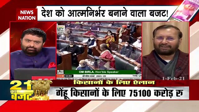 Union Minister Prakash Javedkar says farmers protest will end soon