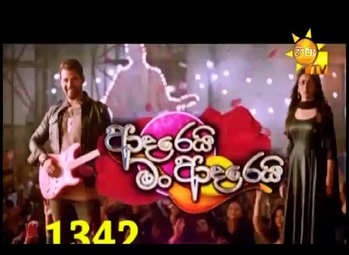Adarei Man Adarei Episode 1342