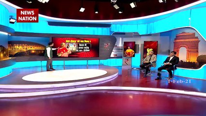 Budget 2021 : हेल्थ इज वेल्थ वाले बजट से कितना बदलेगा देश ? | Latest News