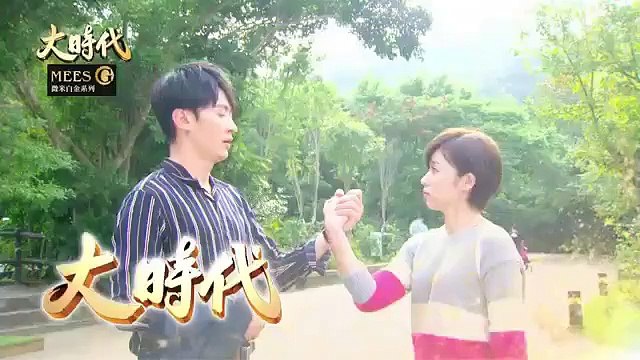 Đại Thời Đại Tập 710 - THVL1 Lồng Tiếng - Tap 711 - Phim Đài Loan - Phim Dai Thoi Dai Tap 710