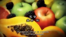 Fruits Delivery Service - Furutsu Takuhaibin - フルーツ宅配便 - E8 English Subtitles