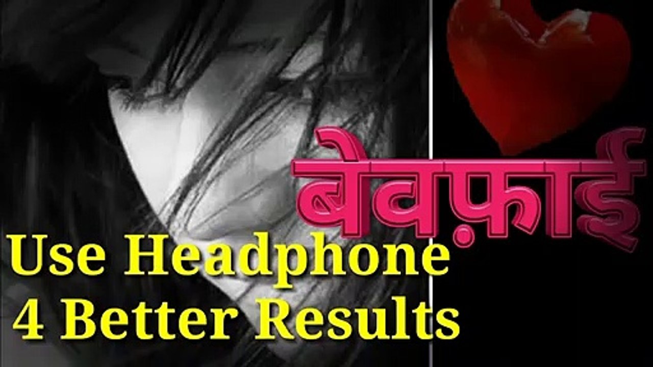 Brokenheart WhatsApp status video 2020। दिल दहला देने वाली दर्द भरी हिन्दी शायरी