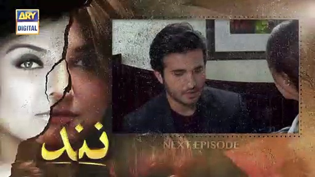 Nand Episode 106 - Teaser -1 February 2021