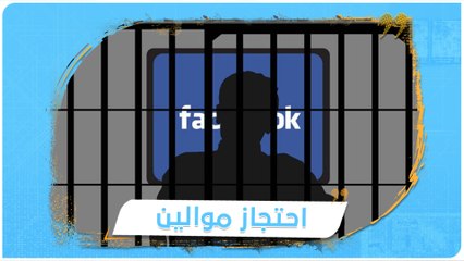 نظام أسد يُفعّل قانوناً لاعتقال "الشبيحة" وهالة الجرف آخر المحتجزين