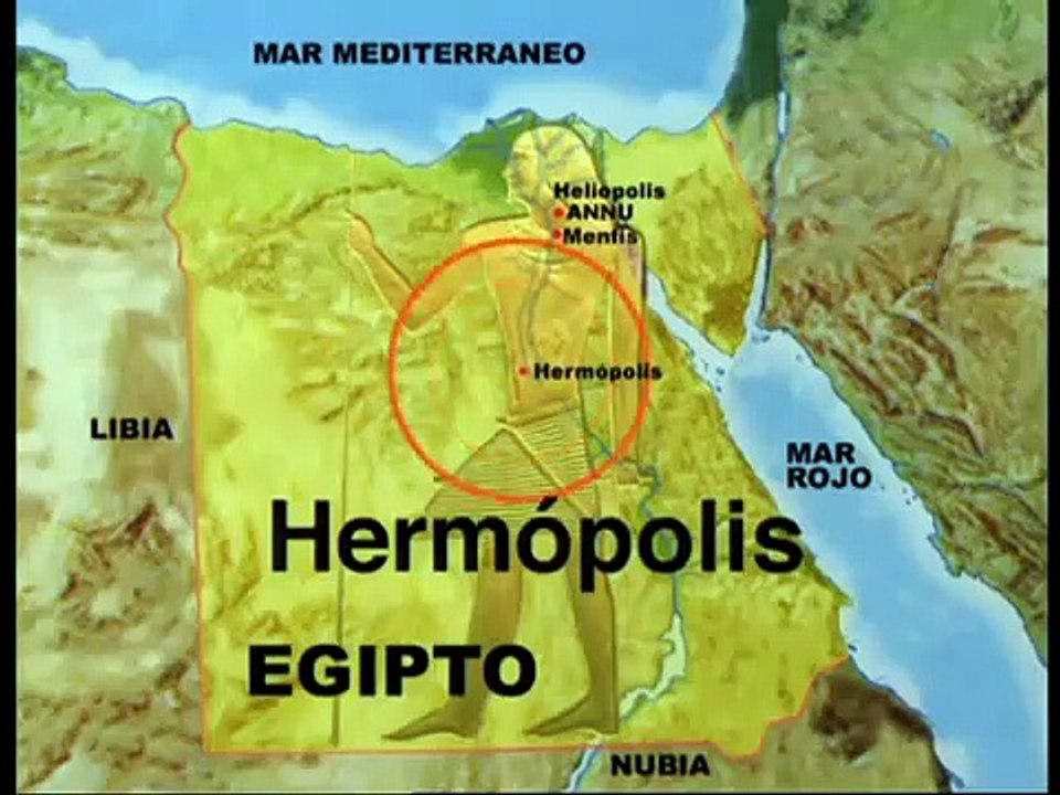 L'oeil d'Horus 1  - L'École des Mystères-lGJAyUeb0tk