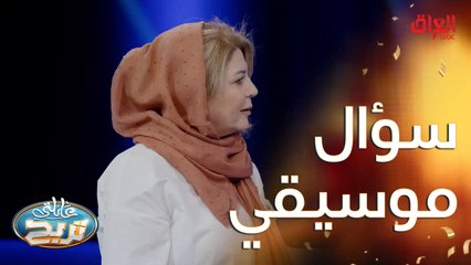 سمولنا آلة موسيقية ننفخ بيها