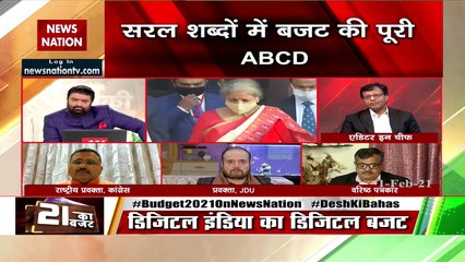Special attention has been paid to public in budget: Manoj Gairola
