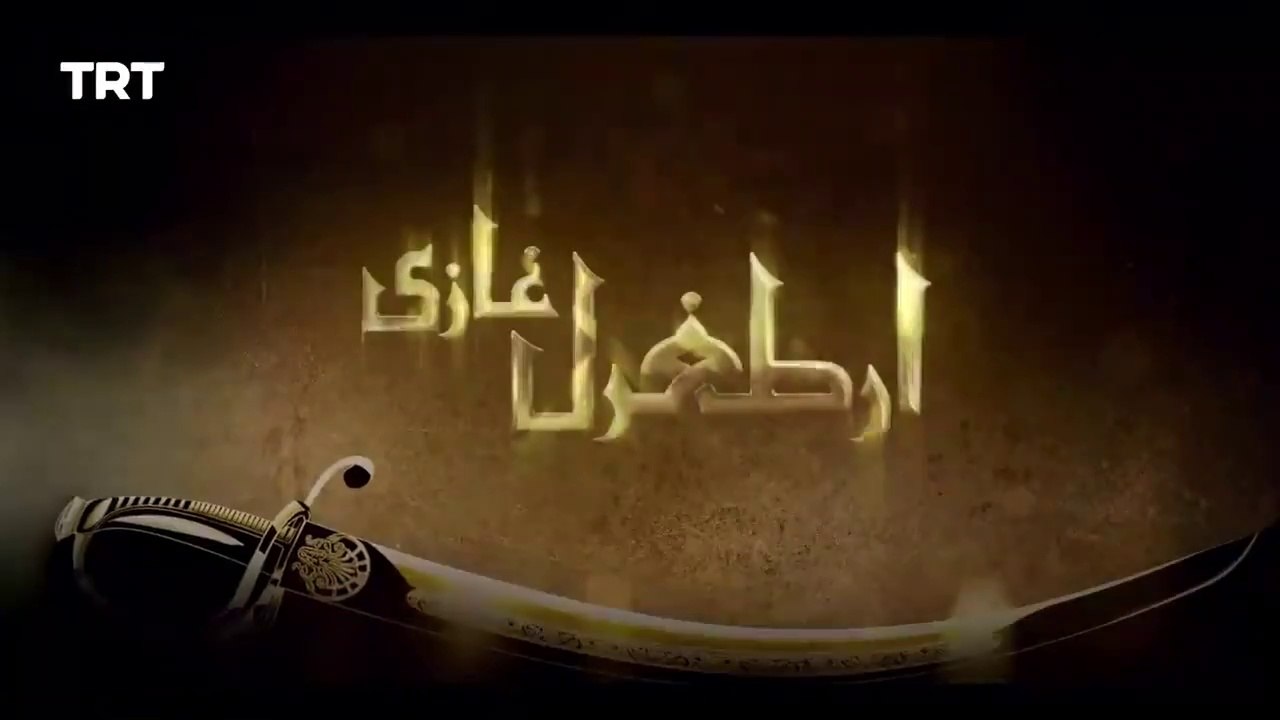 Ertugrul Ghazi  Season 1-Episode 44 | PTV Urdu/Hindi Dubbing |TheOnliner4271 |DramaHub4271