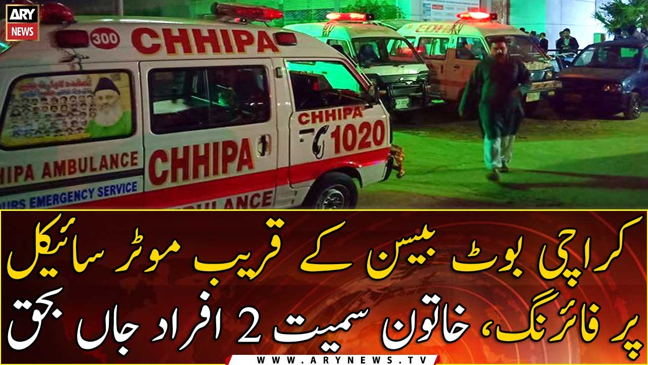 Two persons killed in firing on a motorcycle near Karachi Boat Basin