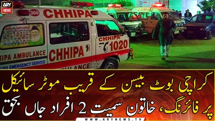 Two persons killed in firing on a motorcycle near Karachi Boat Basin