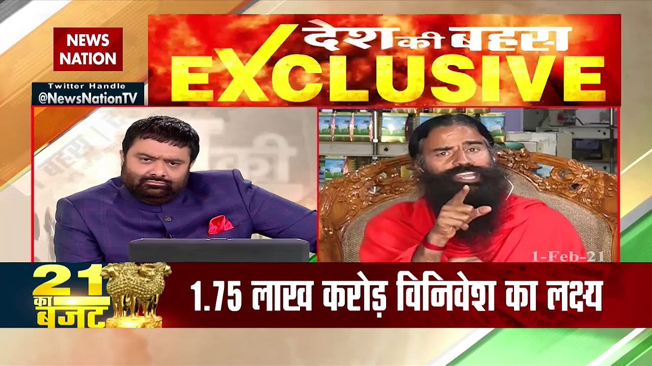 कोरोना काल पर कितना भारी पड़ा बजट 2021?