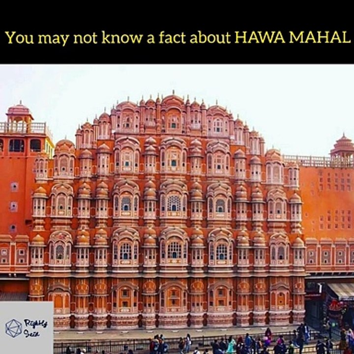 Hawa Mahal You may not know a fact about Hawa Mahal before #shorts #1minvideo #short_video #rightlysaid