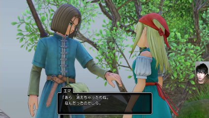 (4/18)ドラゴンクエストⅪ S 【ネタバレ禁止】