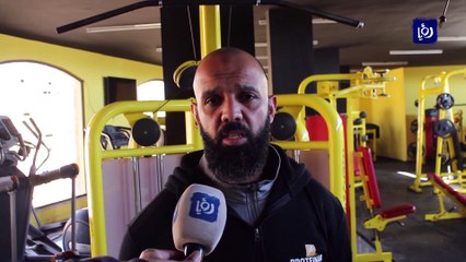 مراكز اللياقة والمسابح والأندية الرياضية تستأنف عملها