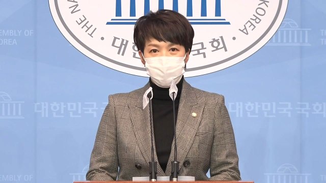 국민의힘 유물 정치 극복 간단...진실 밝히면 될 일 / YTN