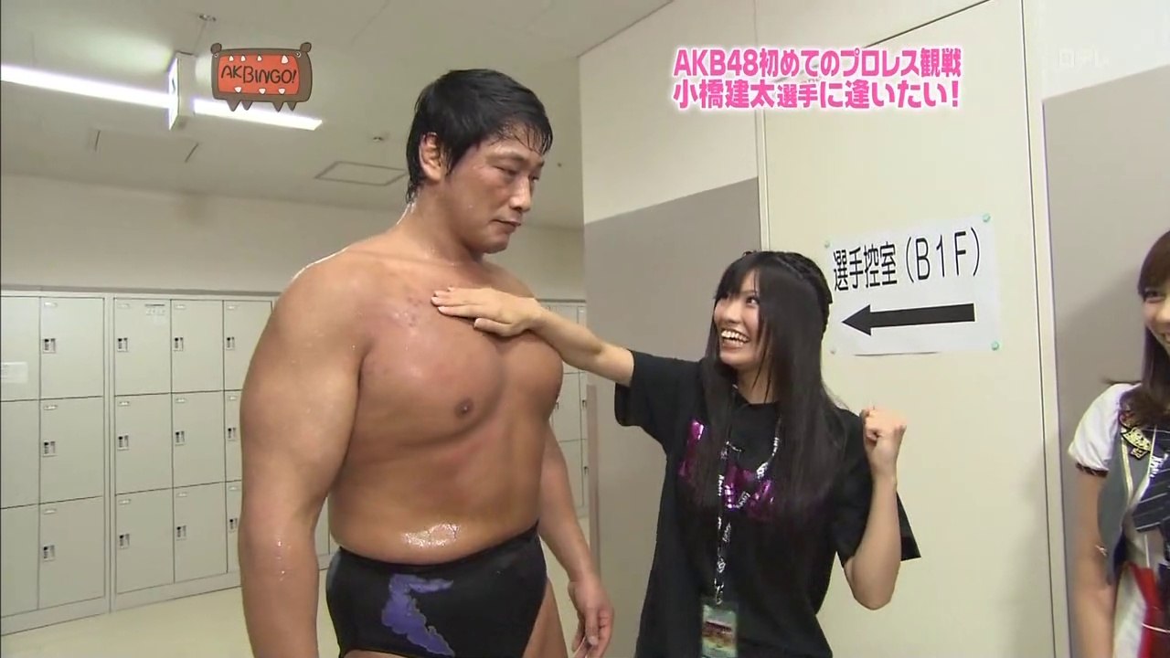 AKBingo! Ep.46 [English Subtitles]